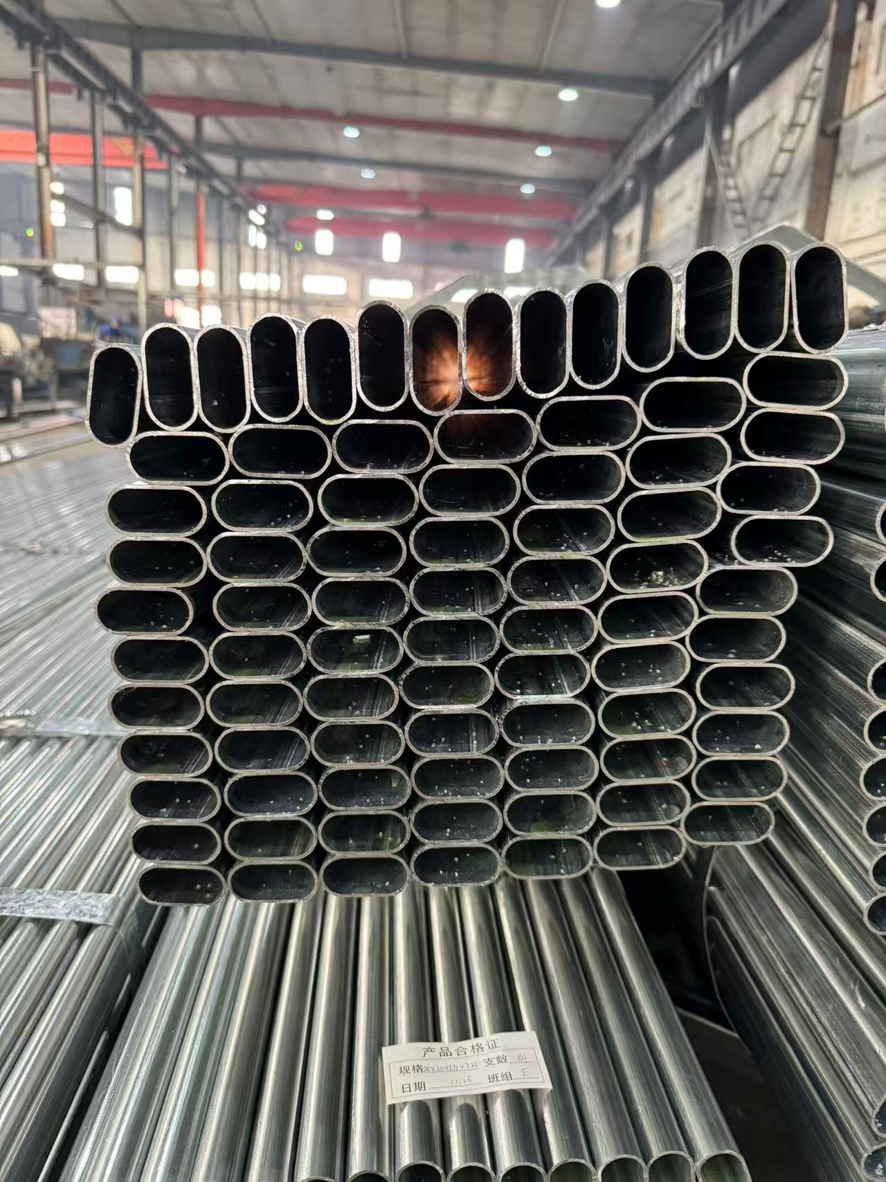 25×50 Galvanized Oval Tube - 25mm × 50mm Oval | Galvanized steel pipe by Jia Yi Steel Pipe